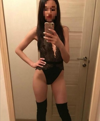 Олися